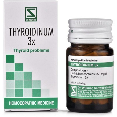 Willmar Schwabe India Thyroidinum 3X (20 gm)