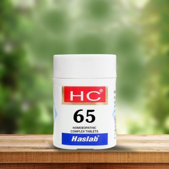 HSL HC-65 Infanto Complex (20 gm)