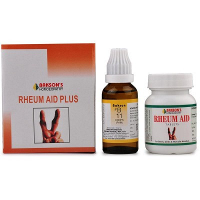 Rheum Aid Plus (Twin Pack)